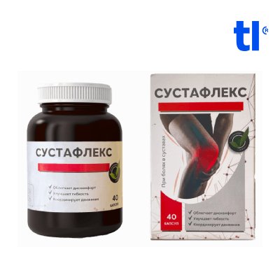 Sustaflex